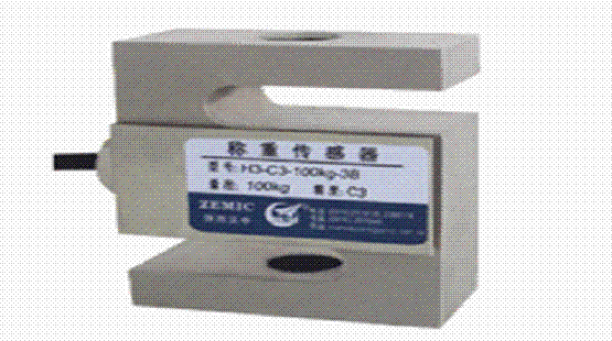 H3-C3-200kg-3B稱重傳感器