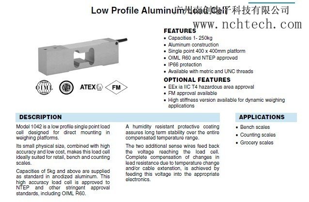 美國特迪亞1042-7kg稱重傳感器