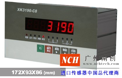 XK3190—C8稱重儀表