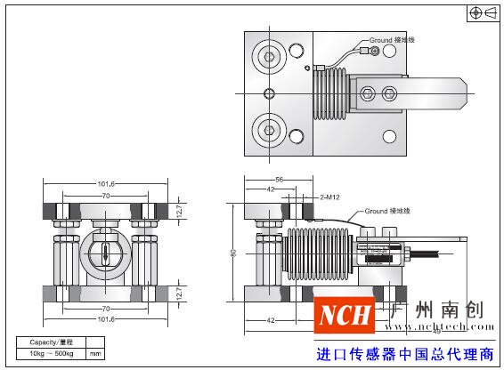 美國傳力BSH稱重模塊的產品尺寸